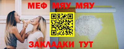 ГАЛЛЮЦИНОГЕННЫЕ ГРИБЫ Кингисепп