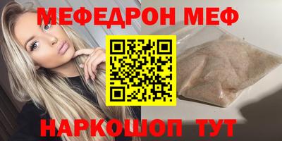 ГАЛЛЮЦИНОГЕННЫЕ ГРИБЫ Кингисепп