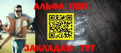 ГАЛЛЮЦИНОГЕННЫЕ ГРИБЫ Кингисепп