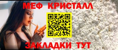 ГАЛЛЮЦИНОГЕННЫЕ ГРИБЫ Кингисепп