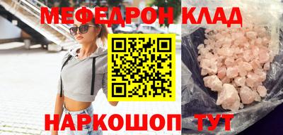 индика Кимры