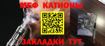 mix Кинель
