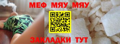 ГАЛЛЮЦИНОГЕННЫЕ ГРИБЫ Кингисепп