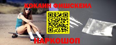 mix Кинель