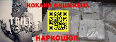 ГАЛЛЮЦИНОГЕННЫЕ ГРИБЫ Кингисепп