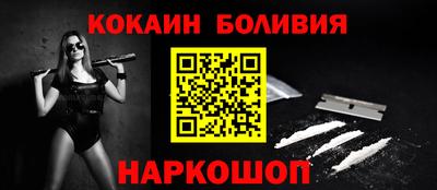 ГАЛЛЮЦИНОГЕННЫЕ ГРИБЫ Кингисепп