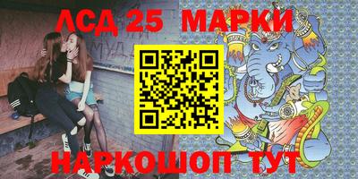 индика Кимры