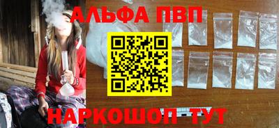 mix Кинель