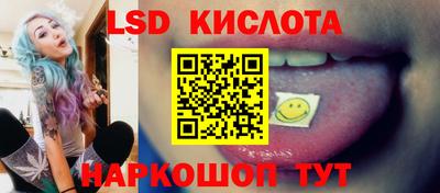 индика Кимры