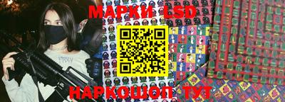 индика Кимры