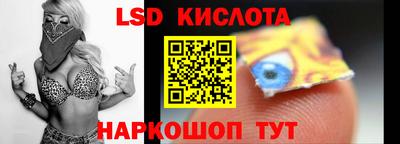 индика Кимры