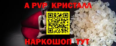 mix Кинель