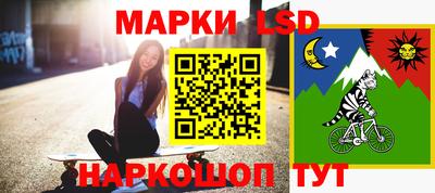 ГАЛЛЮЦИНОГЕННЫЕ ГРИБЫ Кингисепп