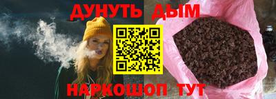 ГАЛЛЮЦИНОГЕННЫЕ ГРИБЫ Кингисепп