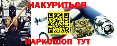 индика Кимры