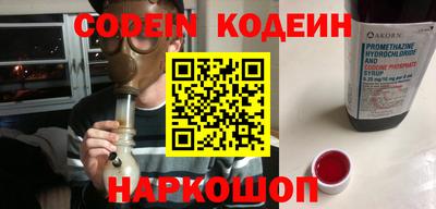 mix Кинель