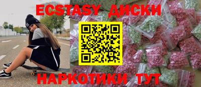индика Кимры