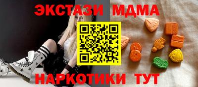 ГАЛЛЮЦИНОГЕННЫЕ ГРИБЫ Кингисепп