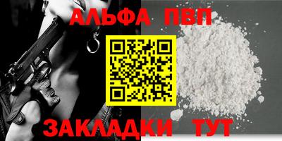 mix Кинель