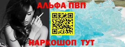 mix Кинель