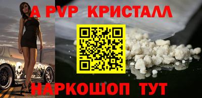 mix Кинель