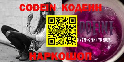 индика Кимры