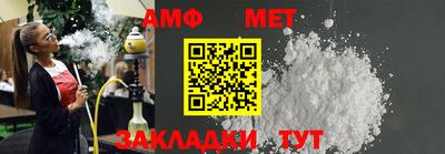 ГАЛЛЮЦИНОГЕННЫЕ ГРИБЫ Кингисепп