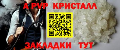 индика Кимры