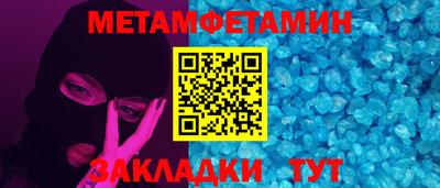 ГАЛЛЮЦИНОГЕННЫЕ ГРИБЫ Кингисепп