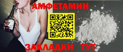 индика Кимры