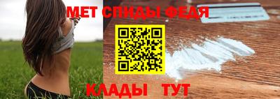 индика Кимры