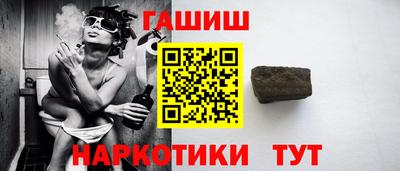 индика Кимры