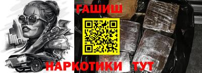 mix Кинель