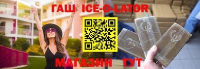 mix Кинель