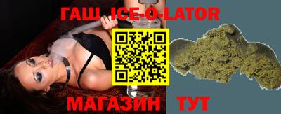 ГАЛЛЮЦИНОГЕННЫЕ ГРИБЫ Кингисепп