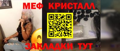 ГАЛЛЮЦИНОГЕННЫЕ ГРИБЫ Кингисепп