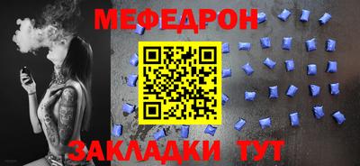 mix Кинель
