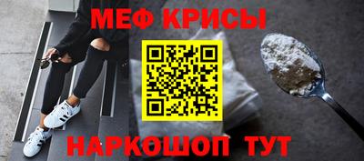 mix Кинель
