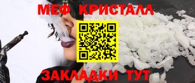 ГАЛЛЮЦИНОГЕННЫЕ ГРИБЫ Кингисепп