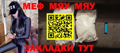 mix Кинель